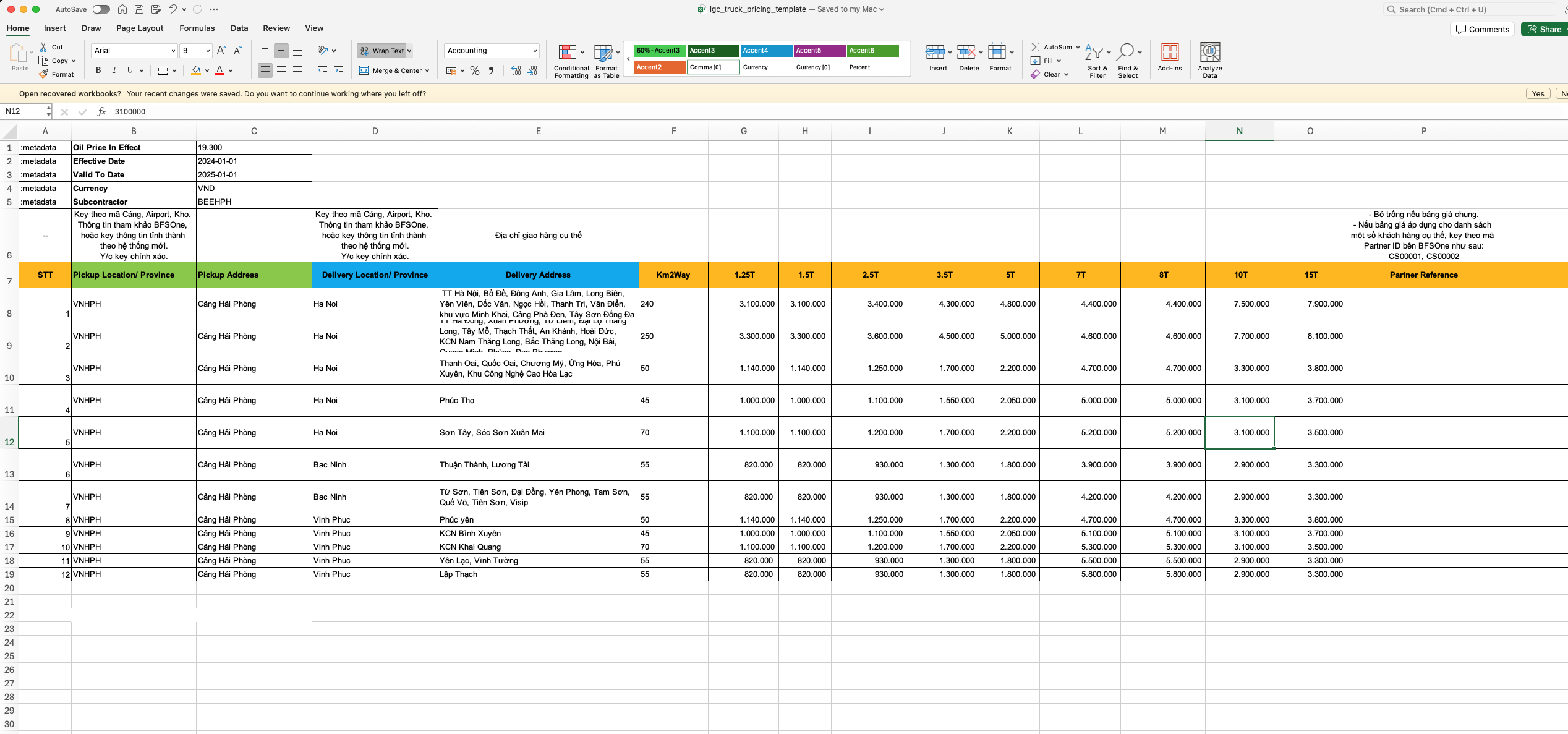 excel.png