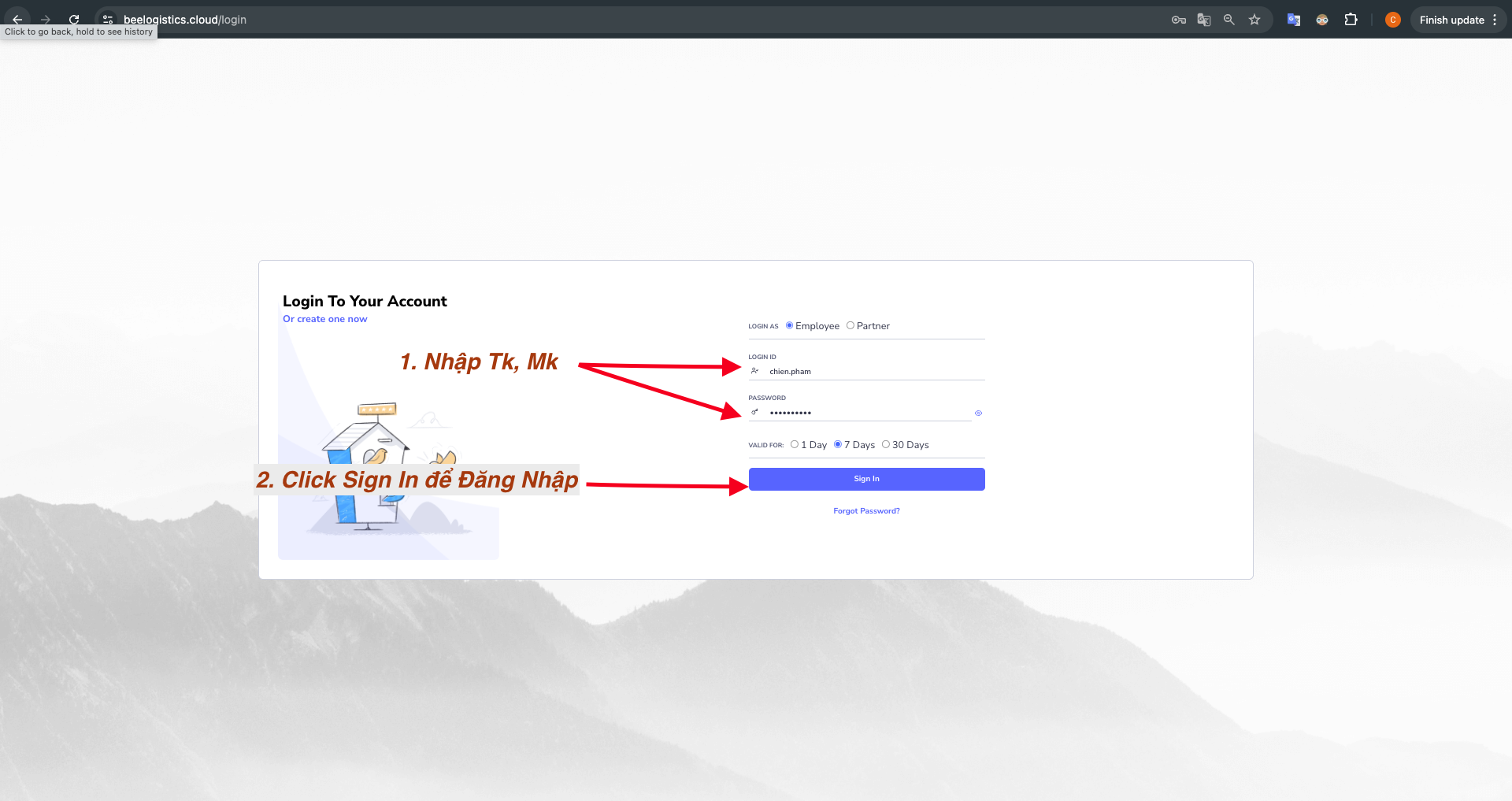 ./img/login.png#width=80%