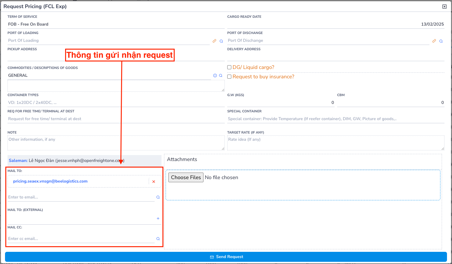 mail_request_from.png