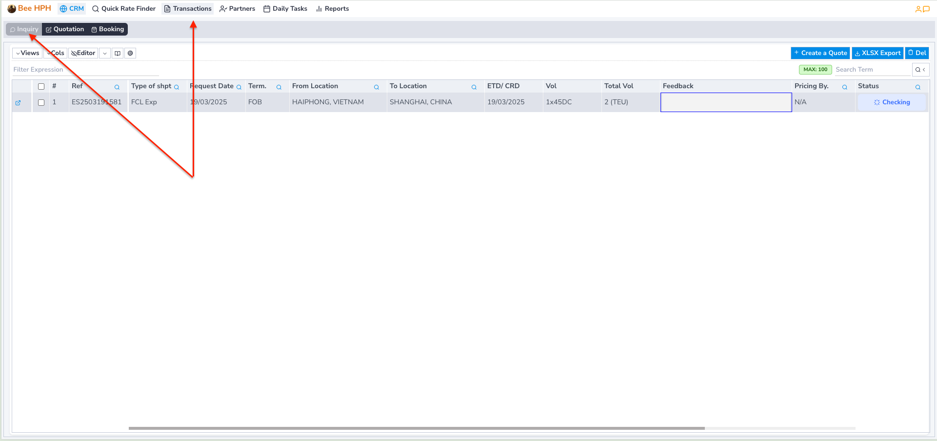 mail_request_list.png