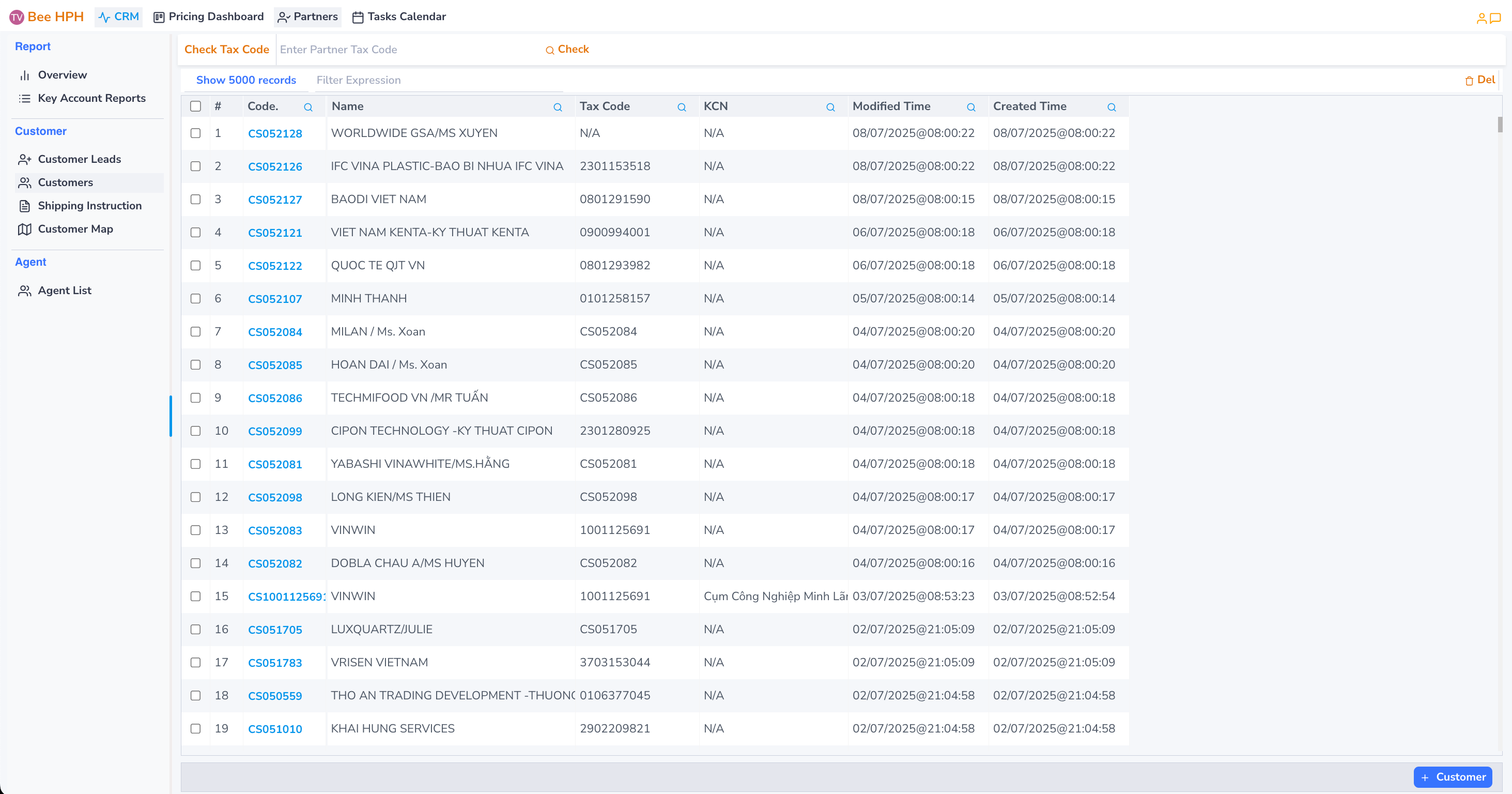 customers_list.png